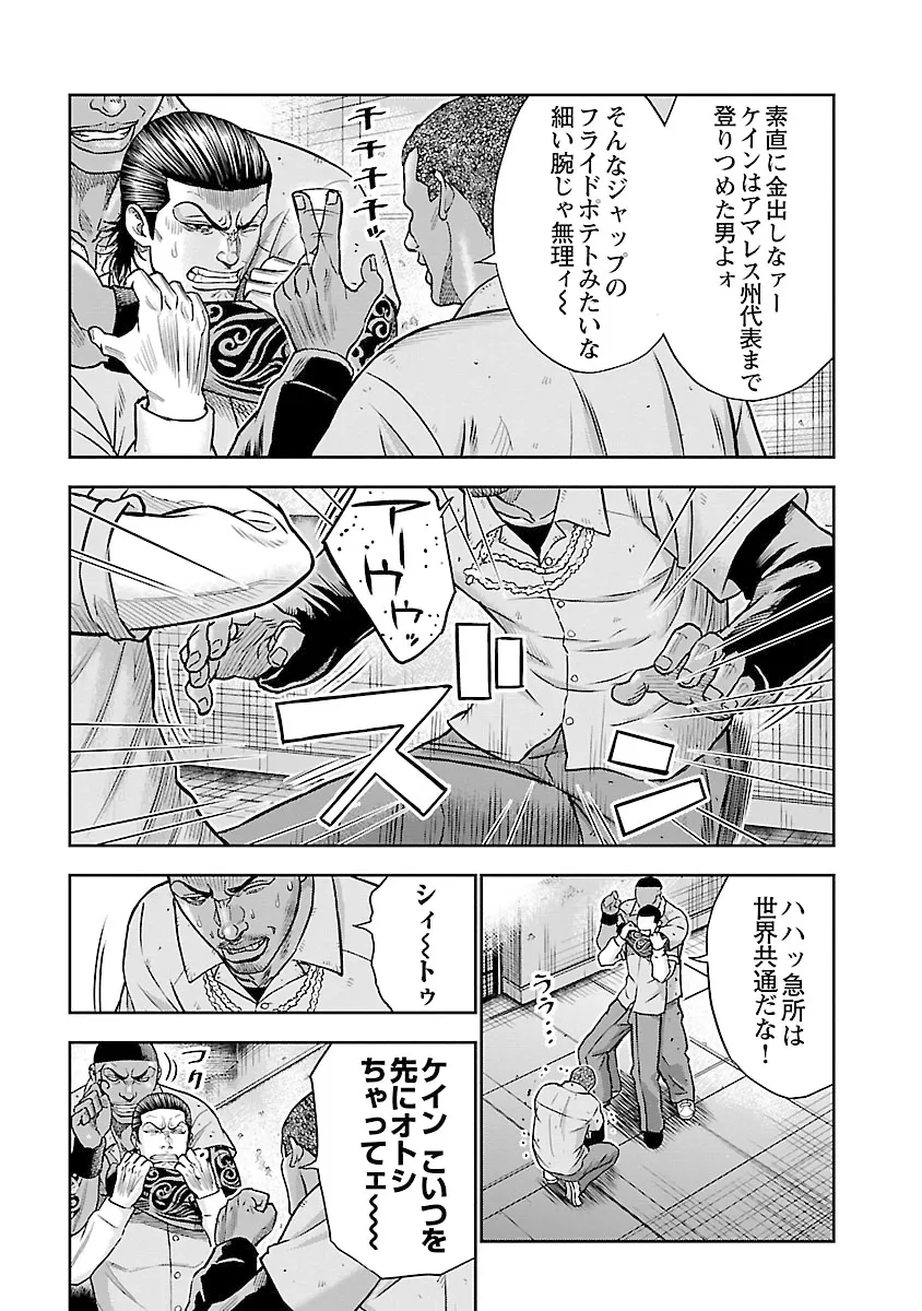 P21