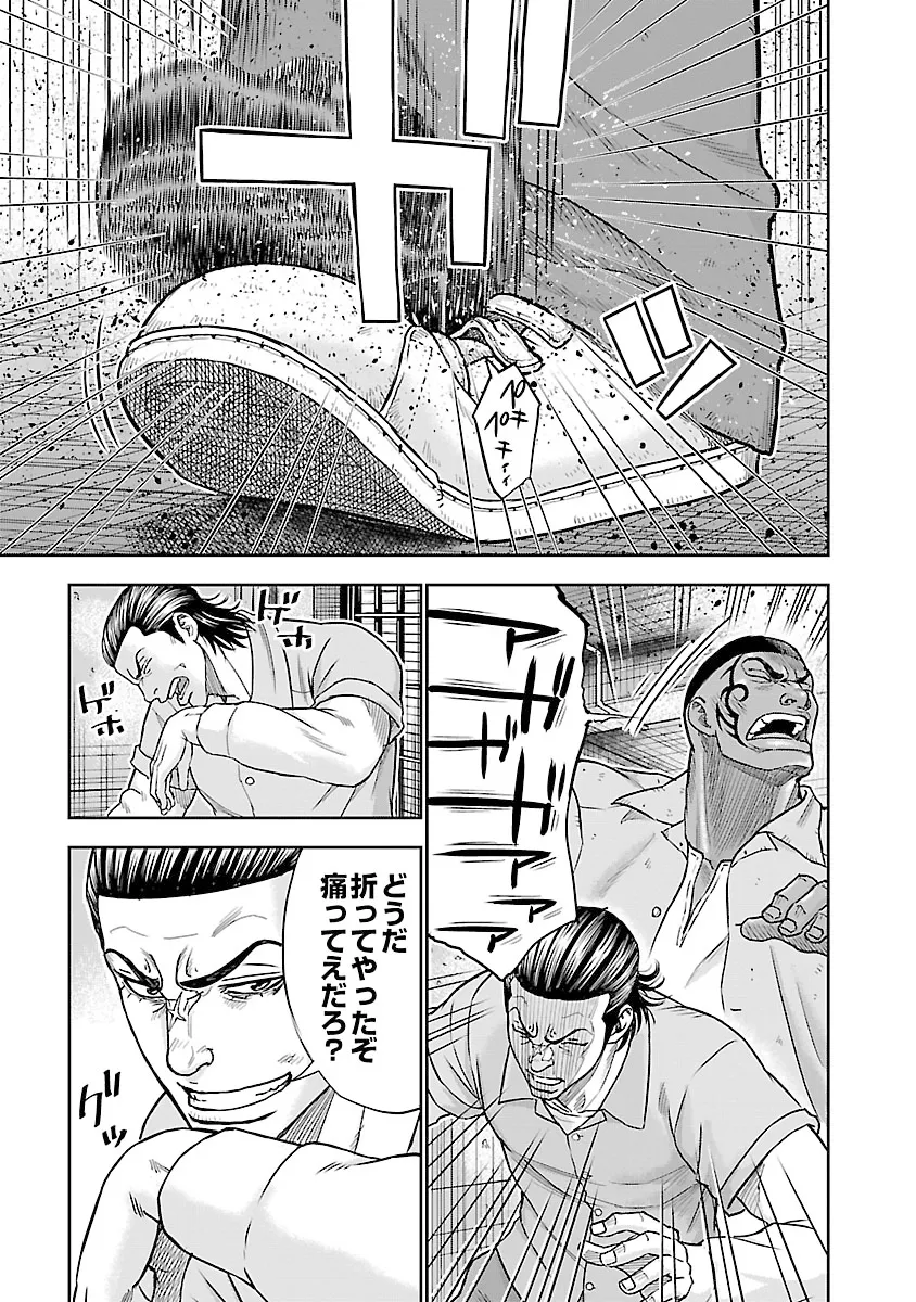 P23