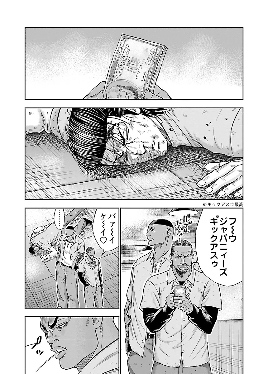 P30