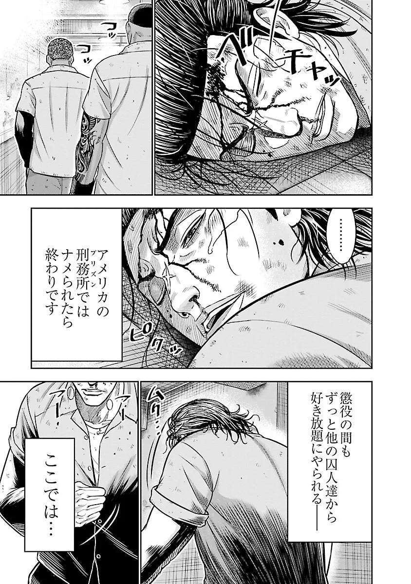 P31