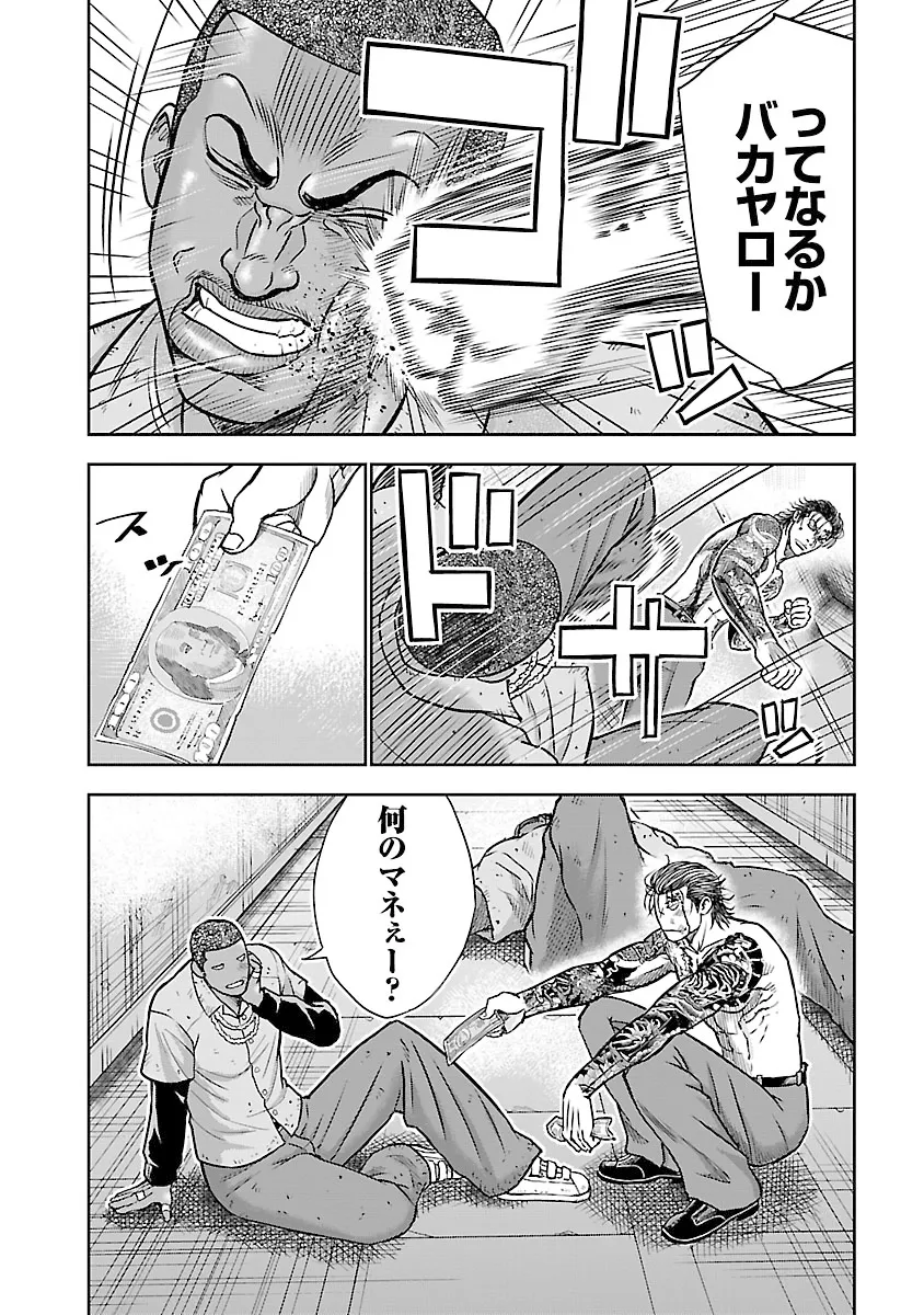 P40