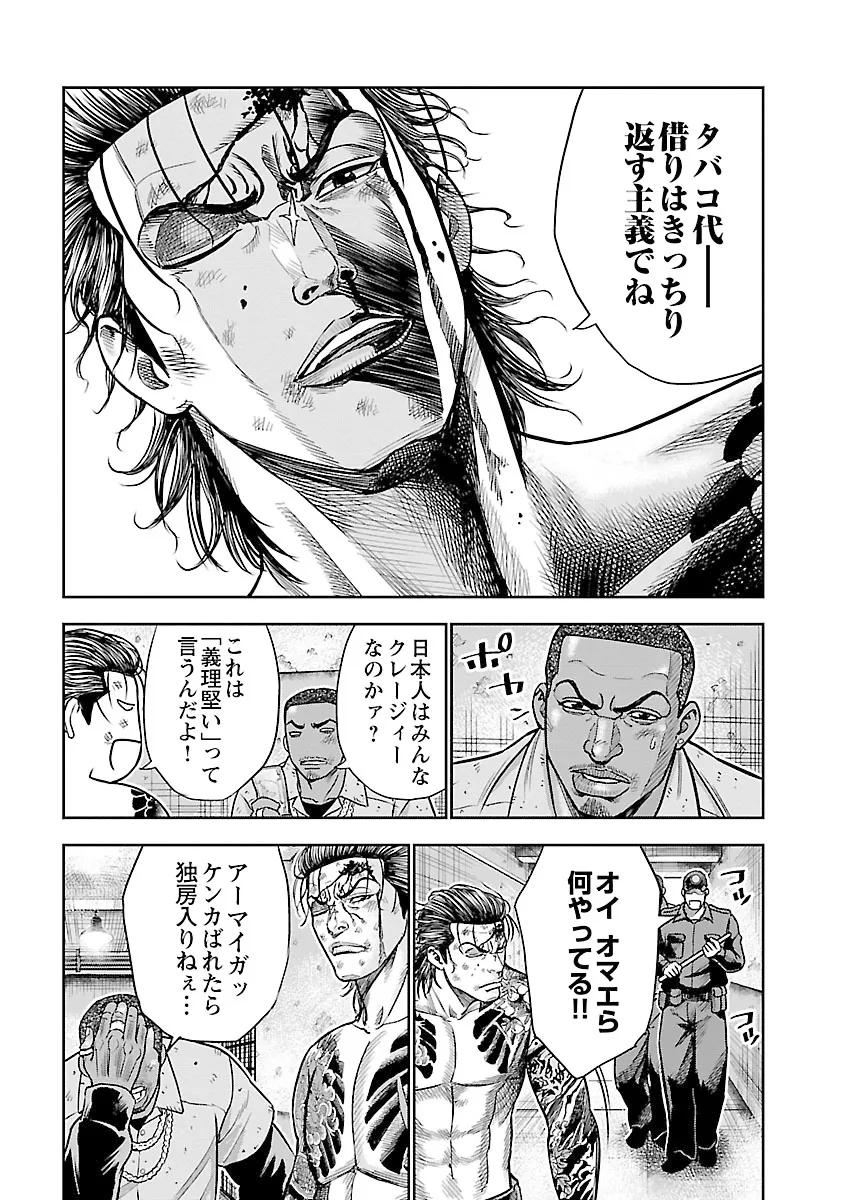 P41