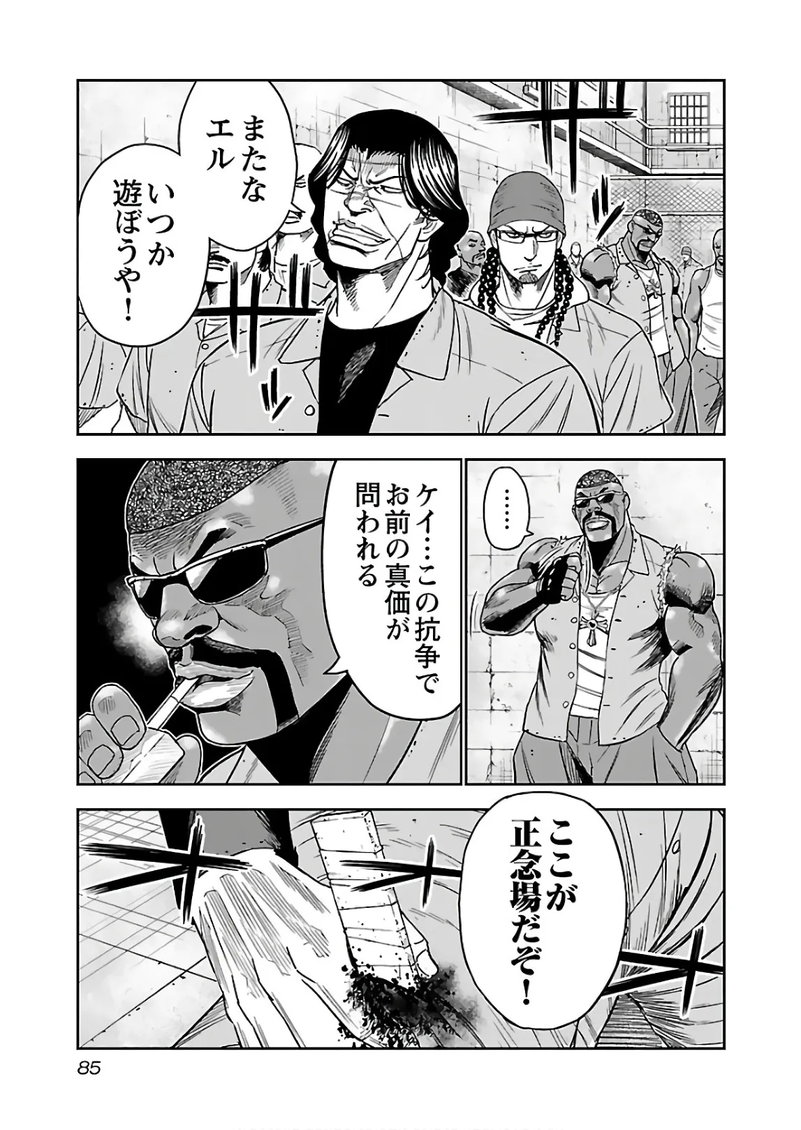 P13