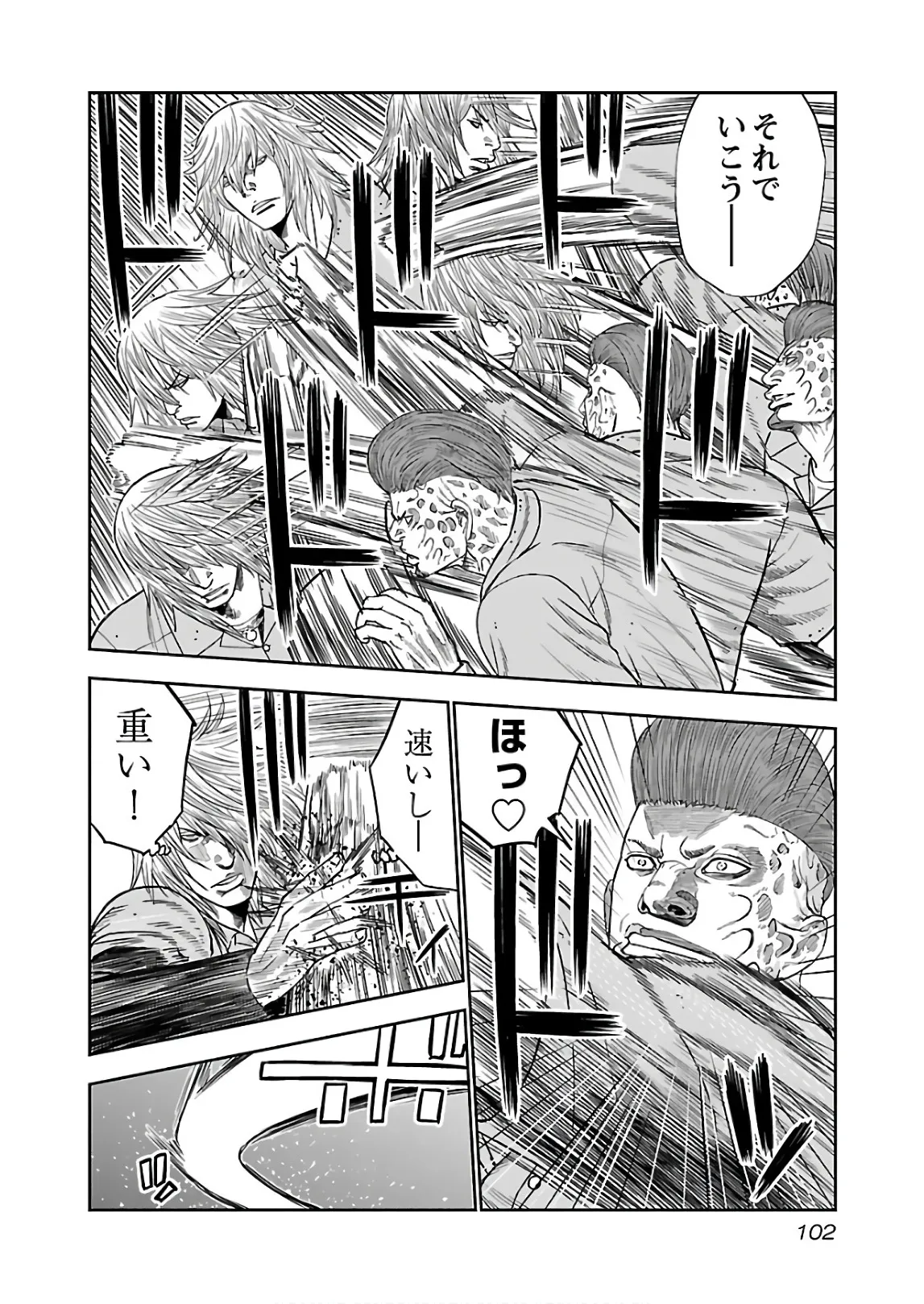 P30