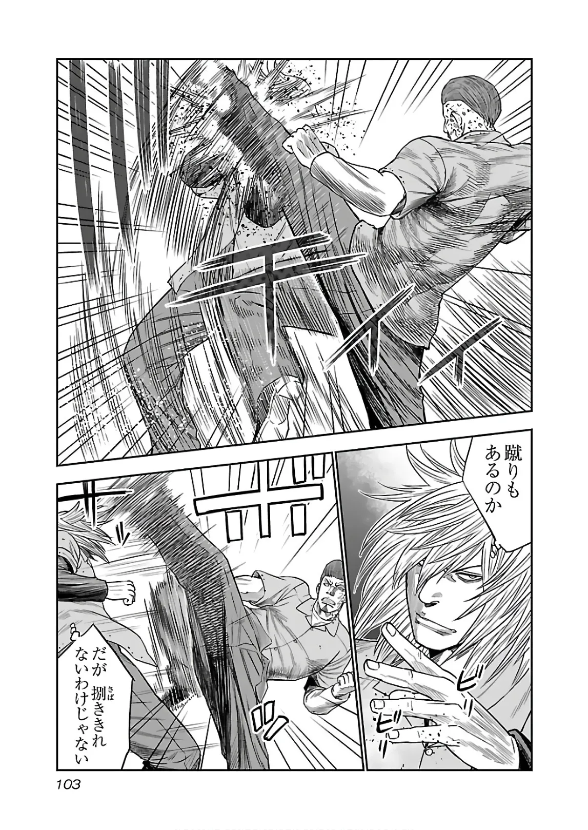 P31