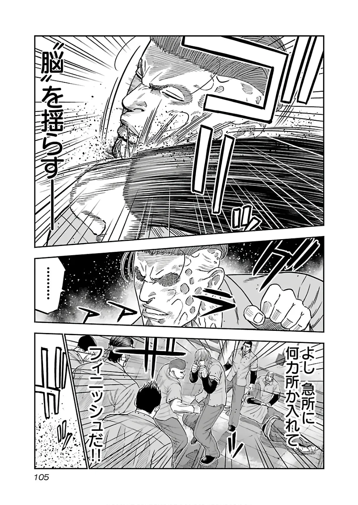 P33
