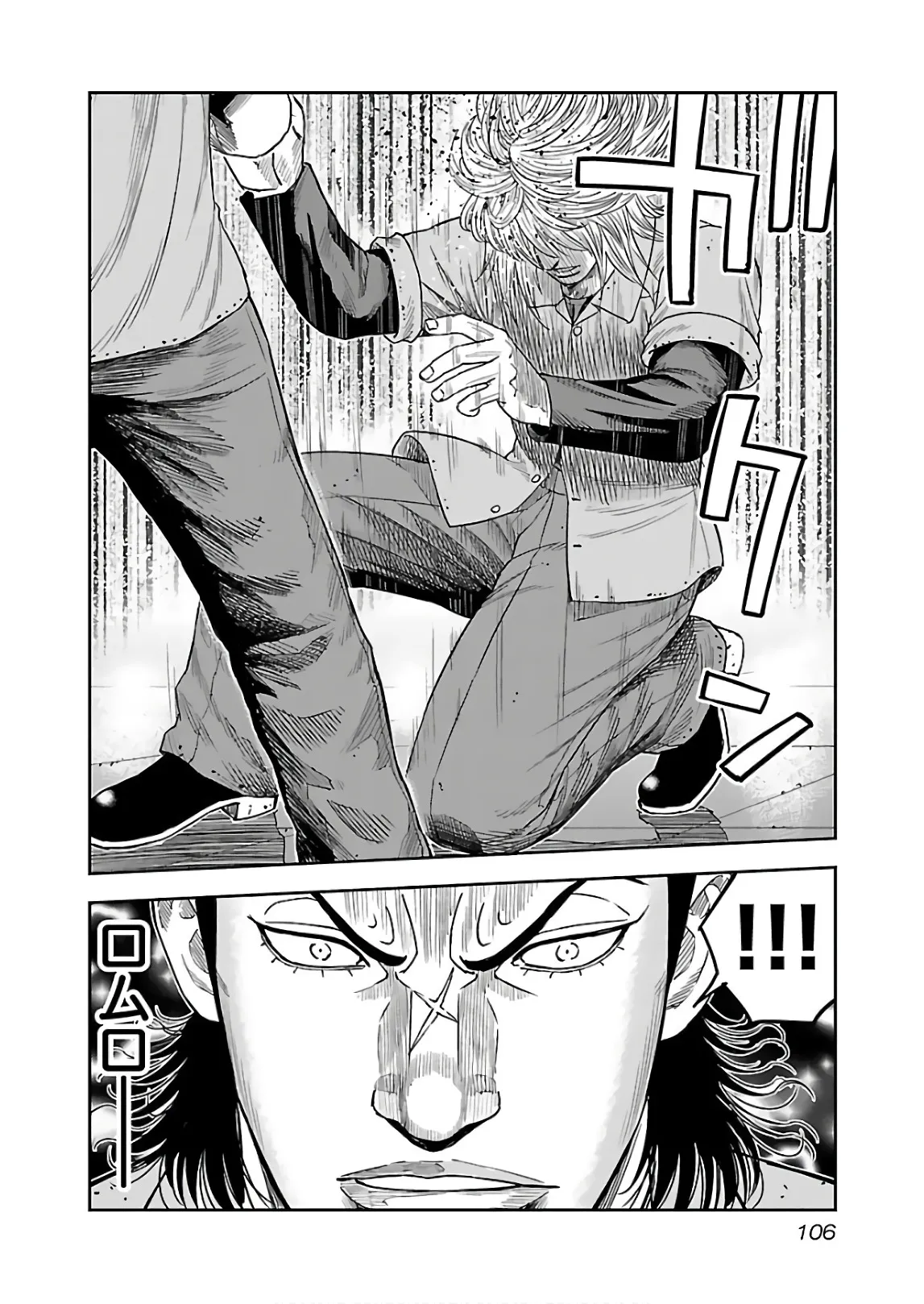 P34
