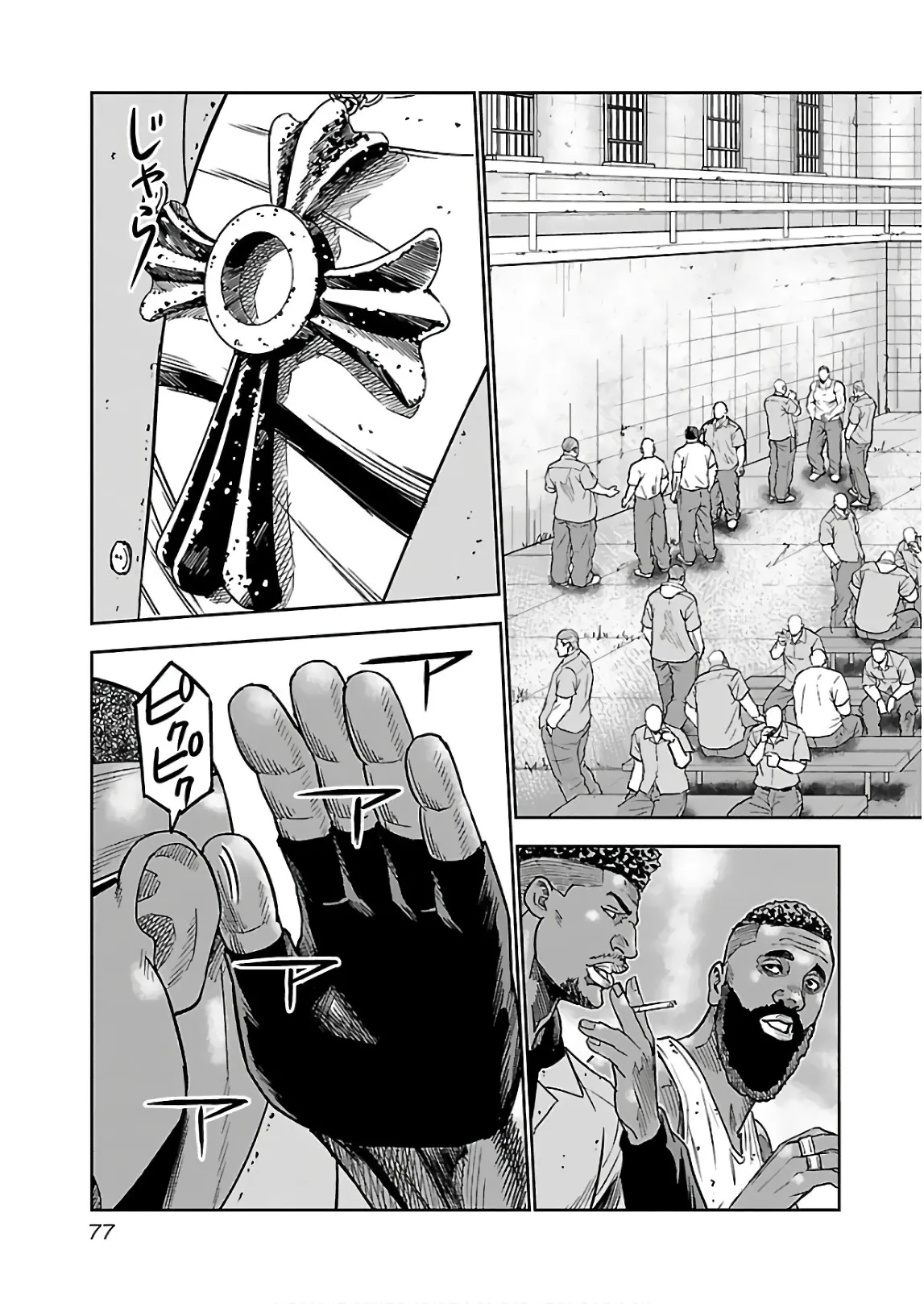 P5