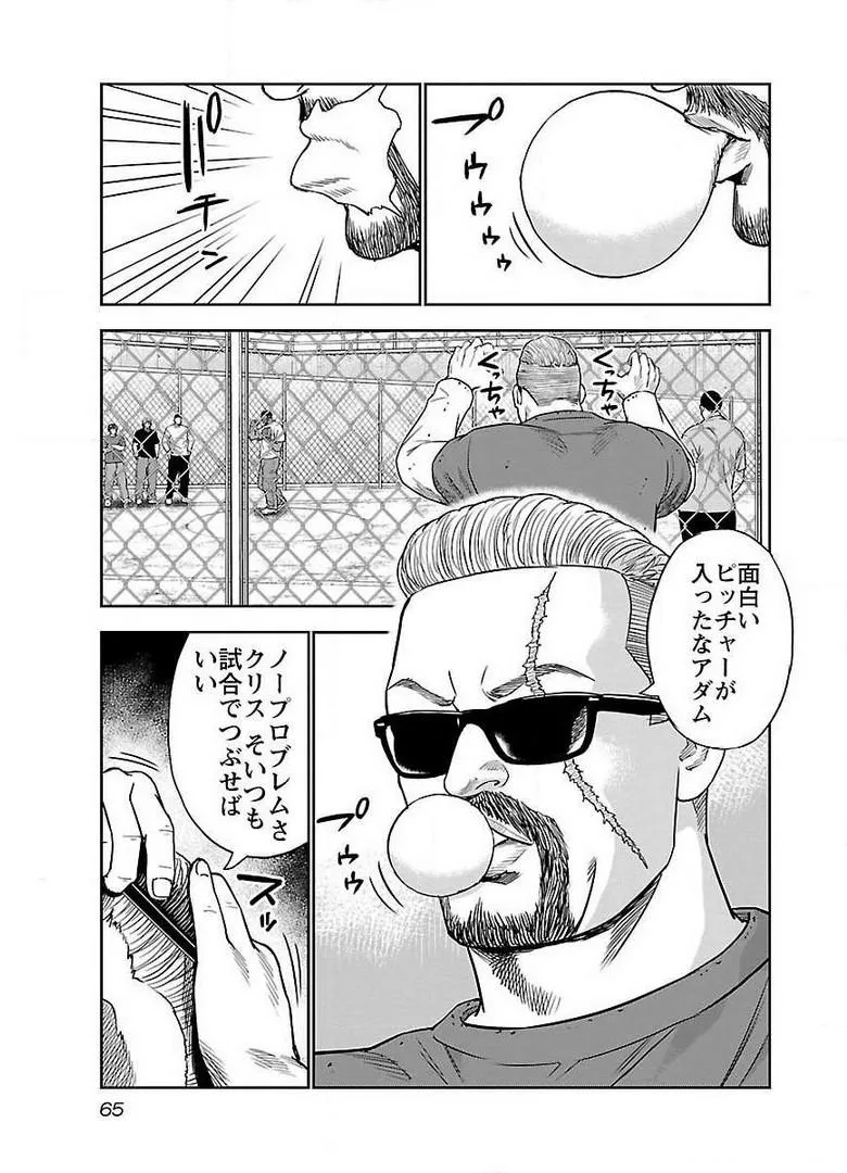 P29