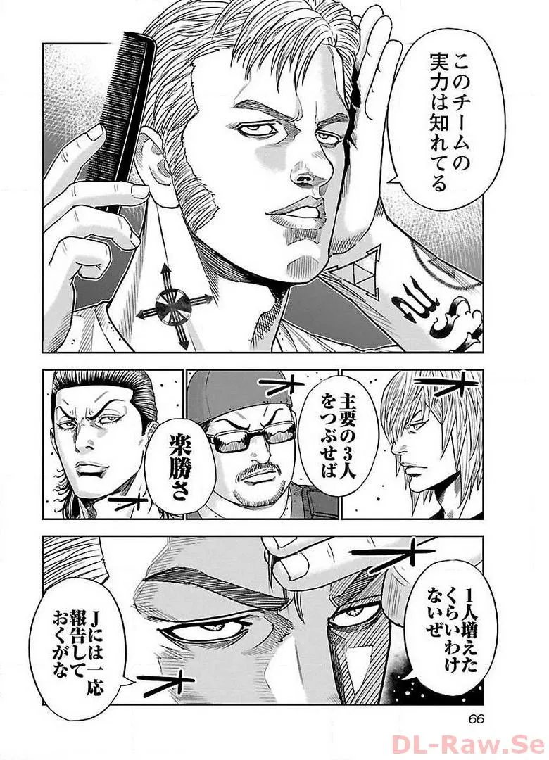 P30