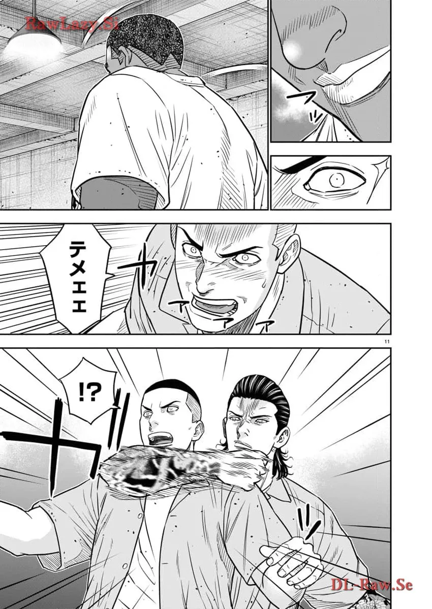 P11