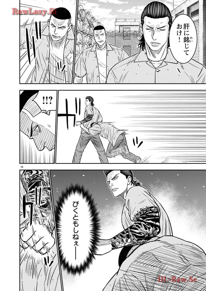 P16
