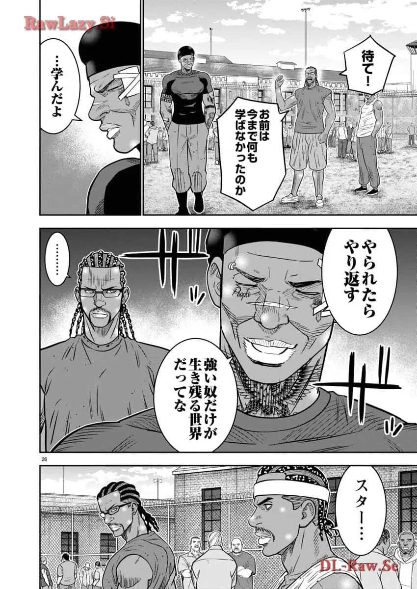 P26
