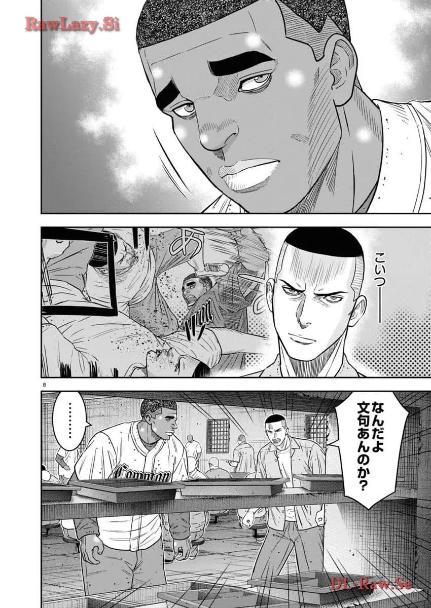 P8