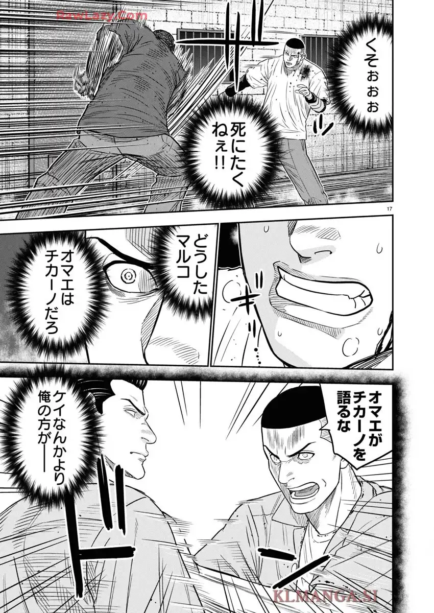 P18