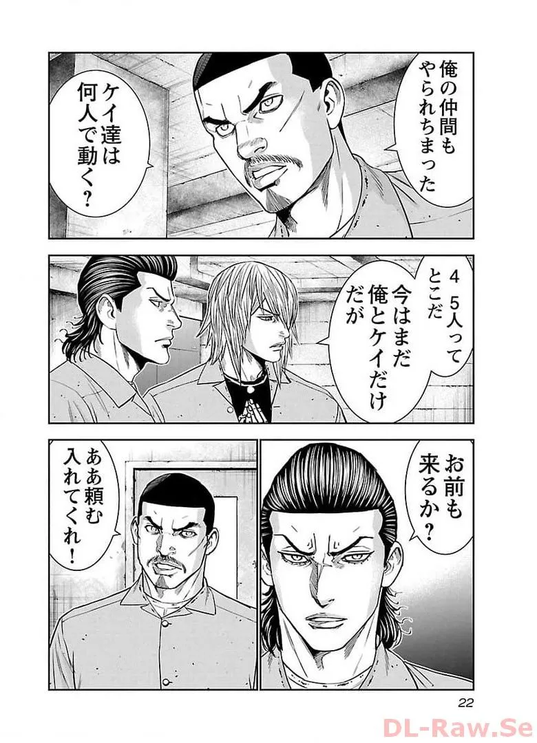 P18