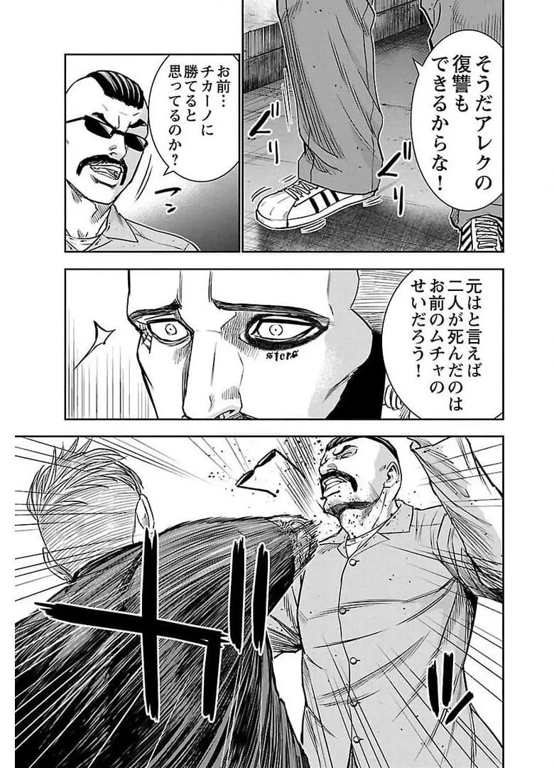 P21