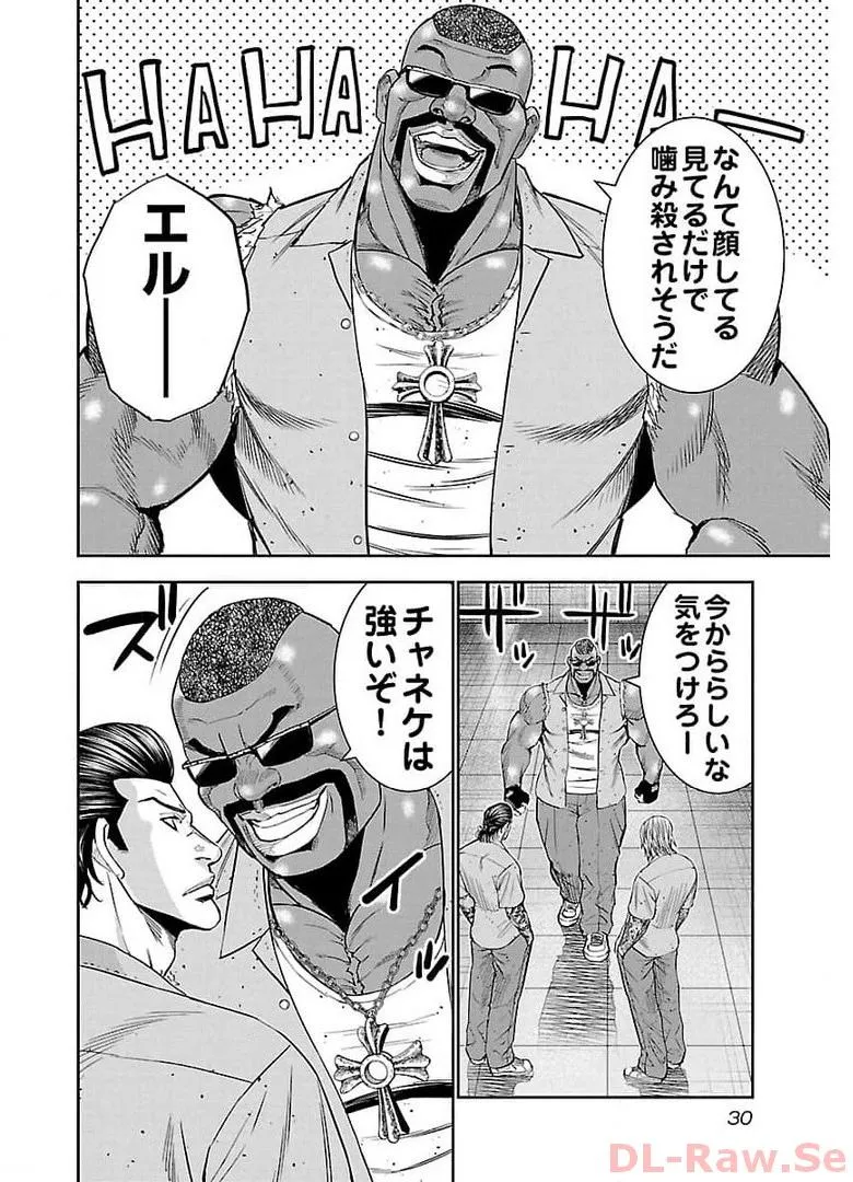 P26