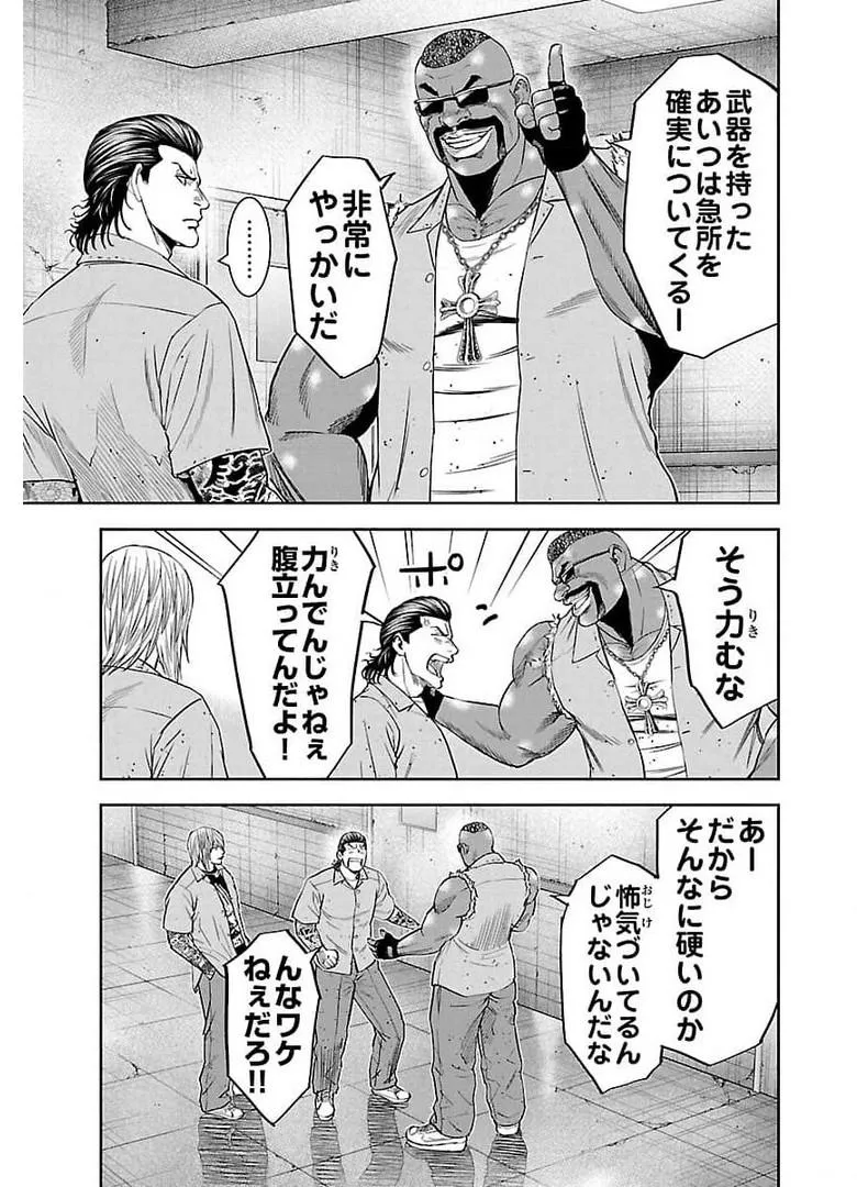 P27