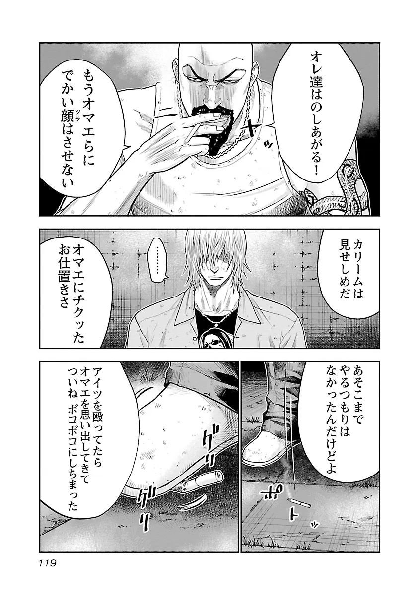 P11