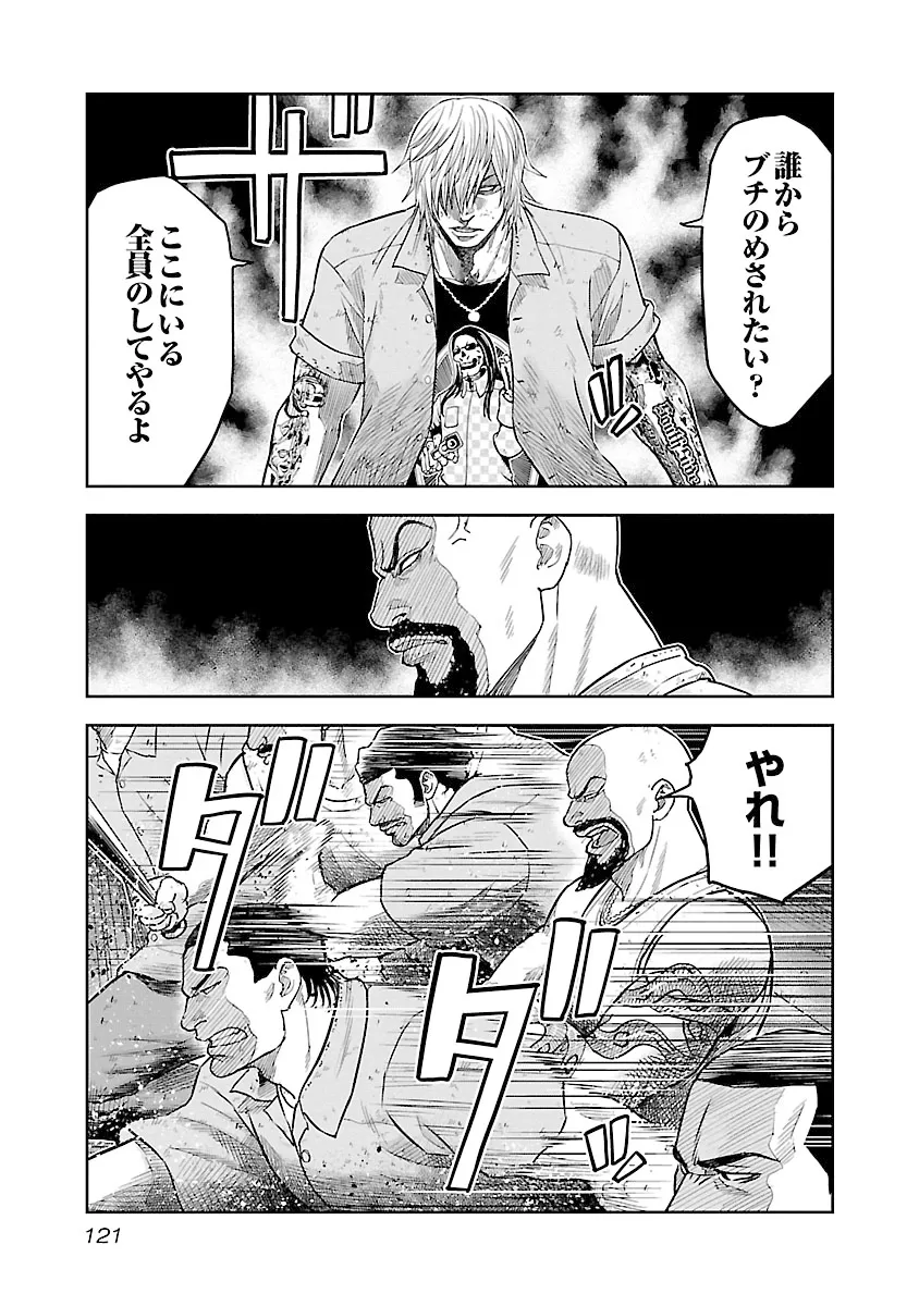 P13
