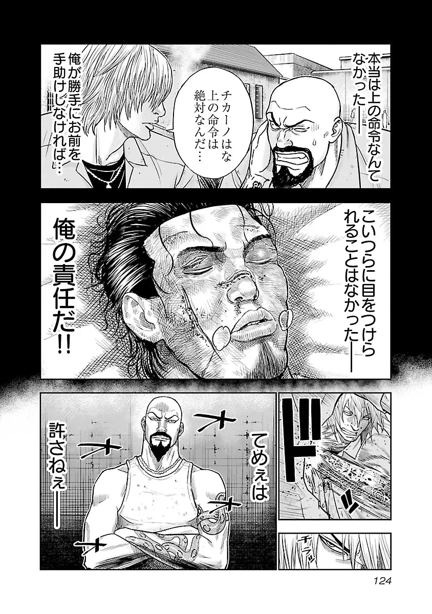 P16