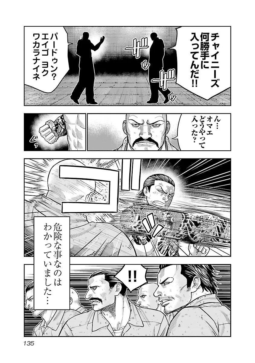 P27