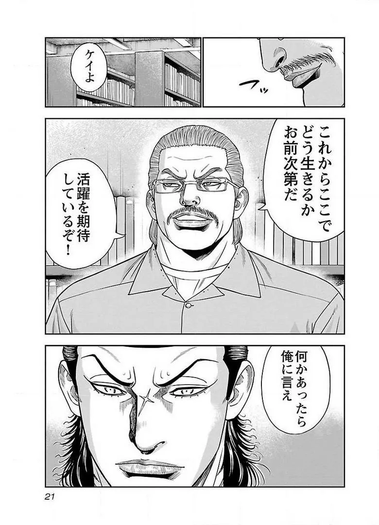 P17