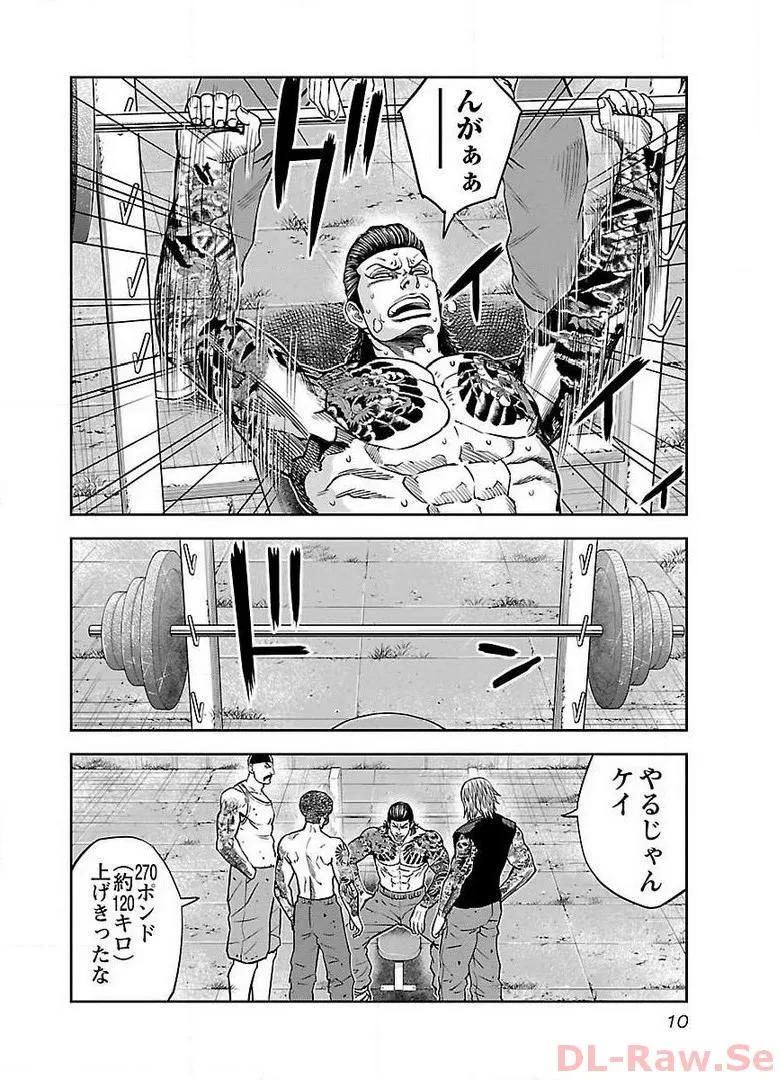 P6