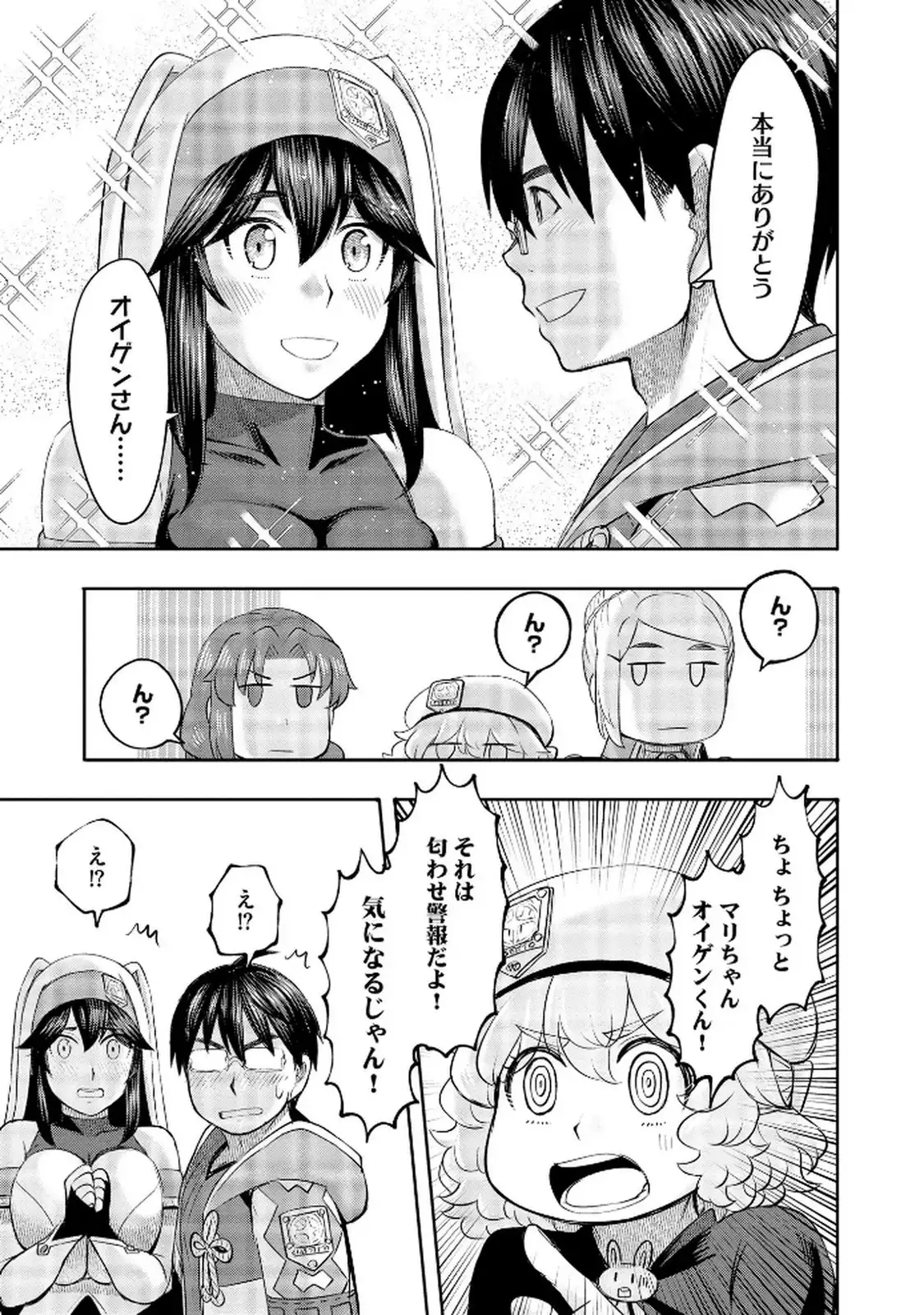 P23