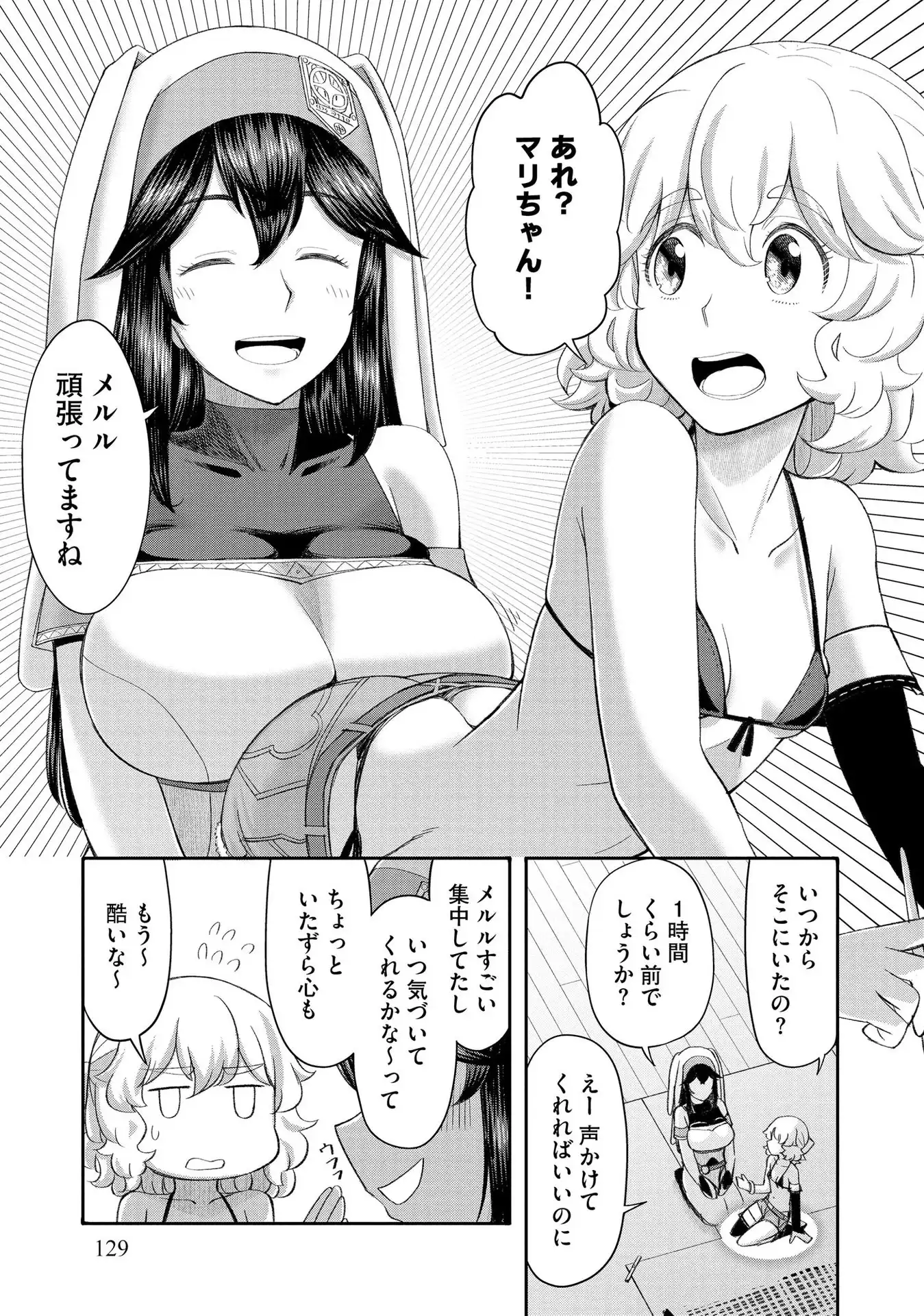 P7