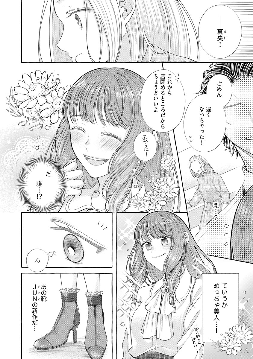 P22