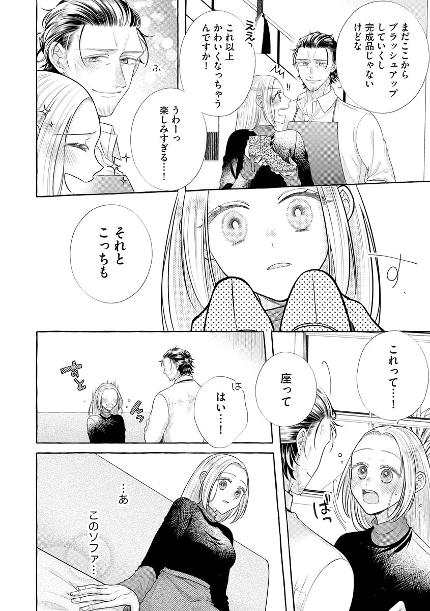P20
