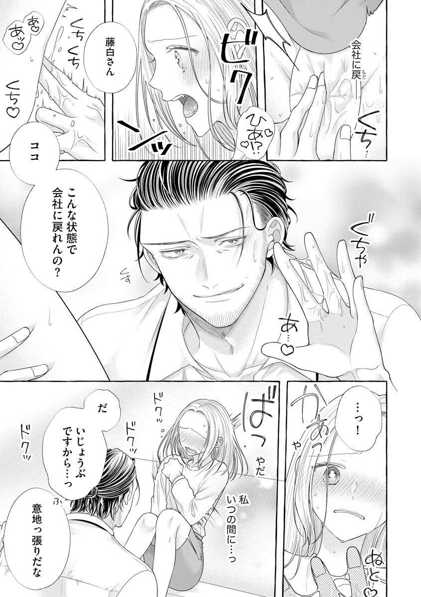 P24