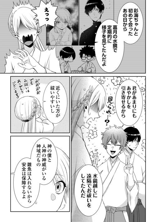 P31