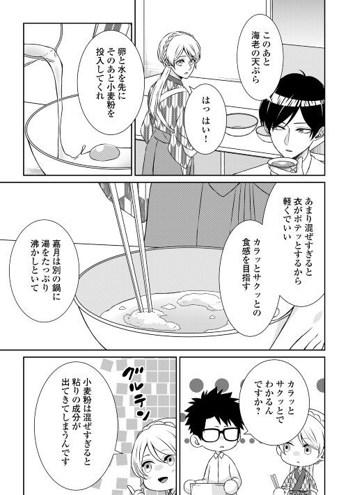 P15