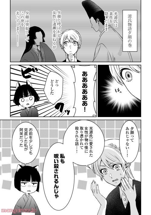 P18
