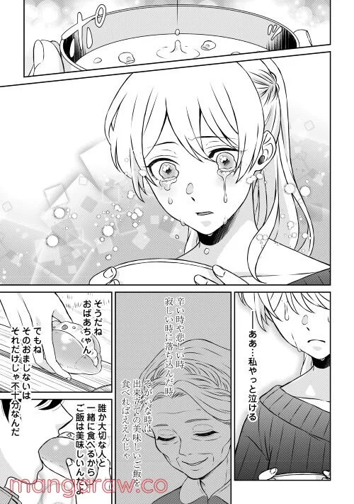 P43
