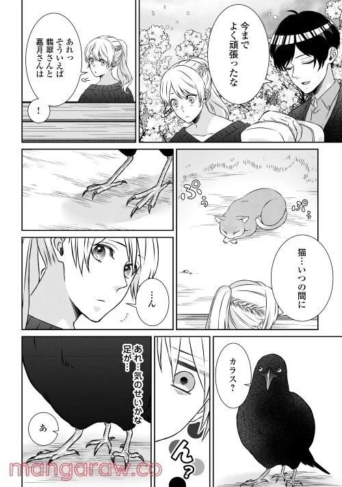 P46