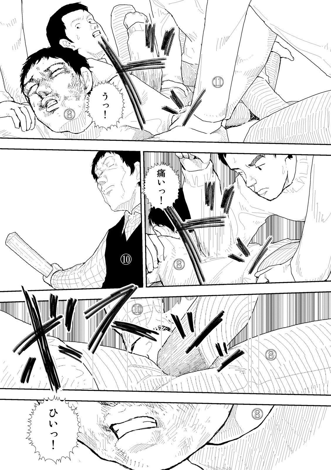 P9