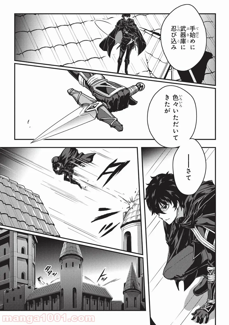 P25