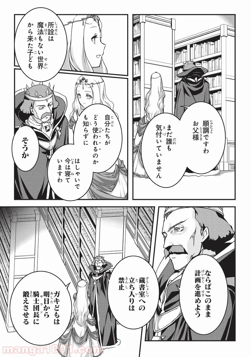 P27