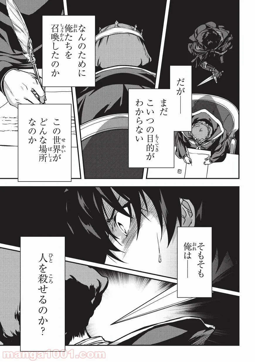 P31