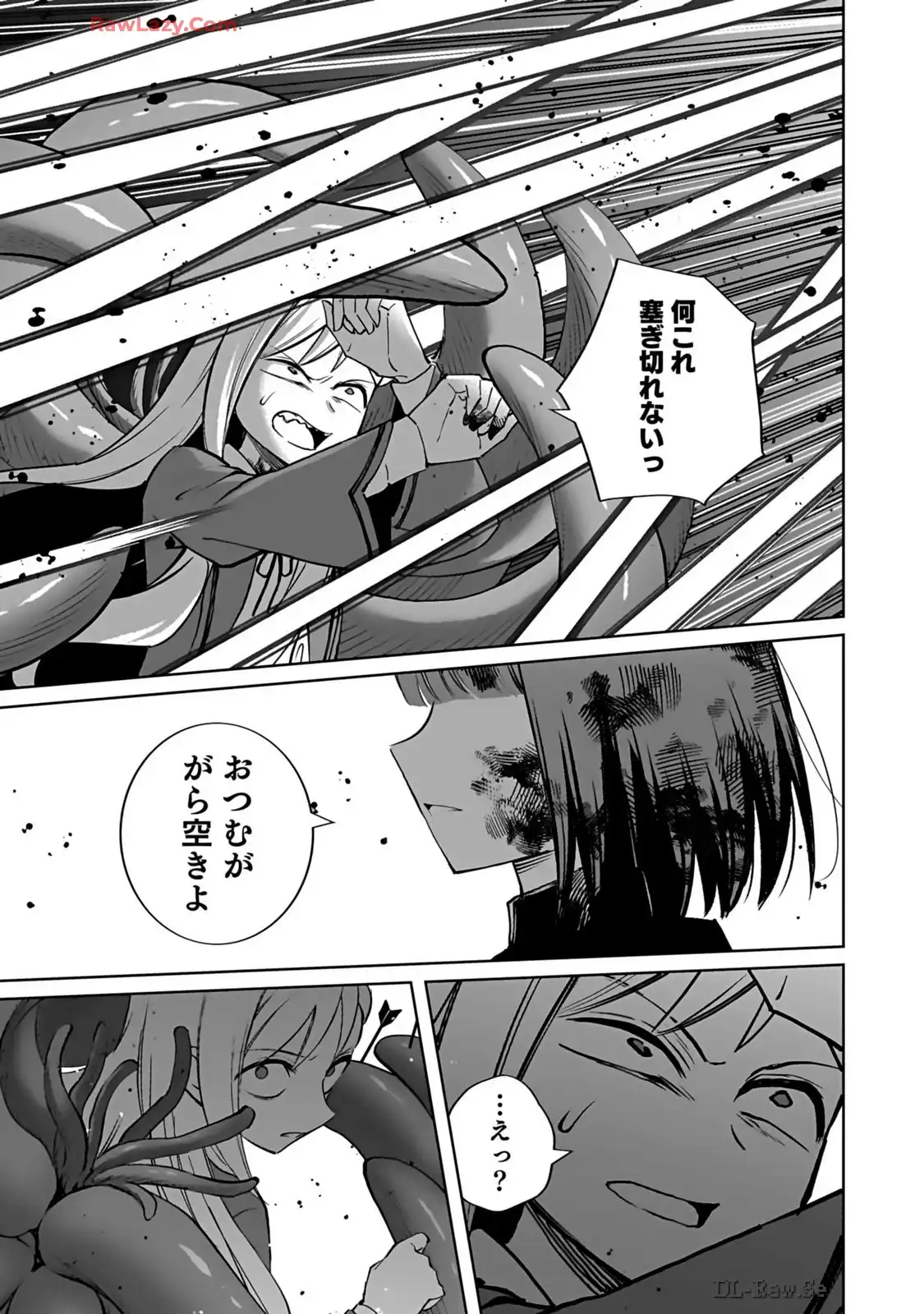 P25