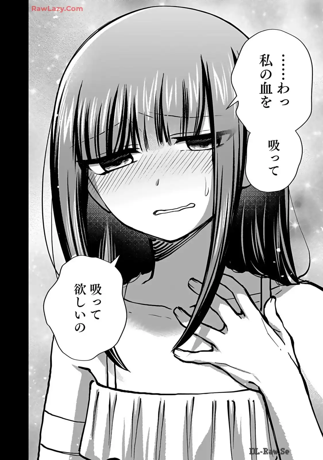 P32