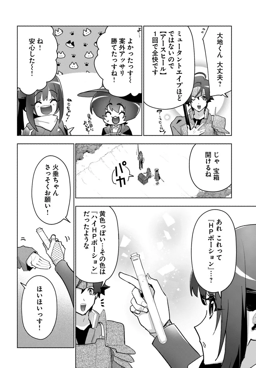 P26