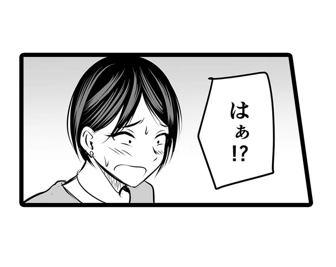 P24