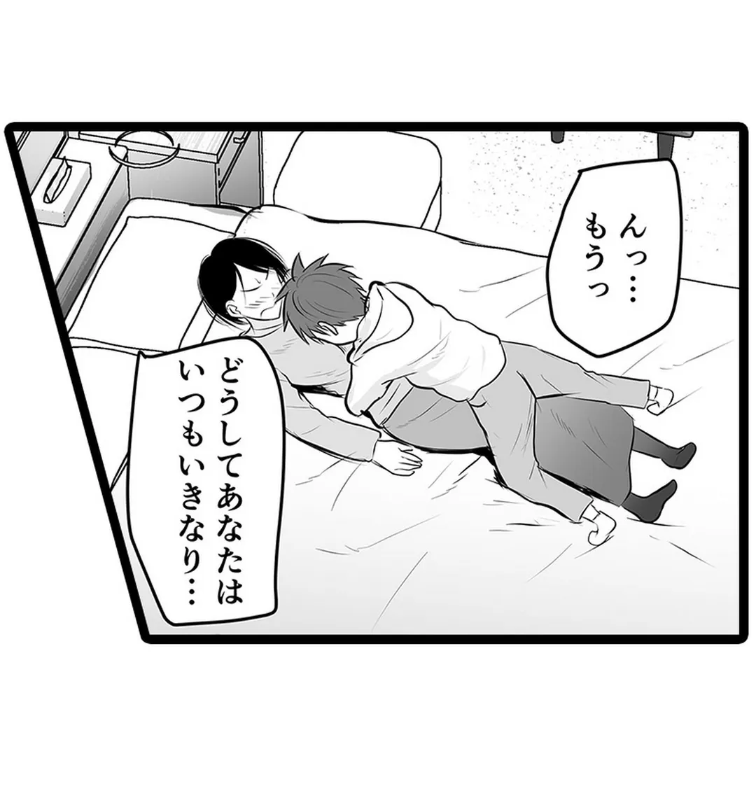 P26