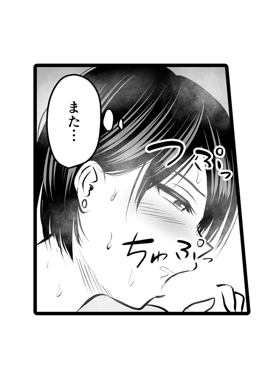 P34