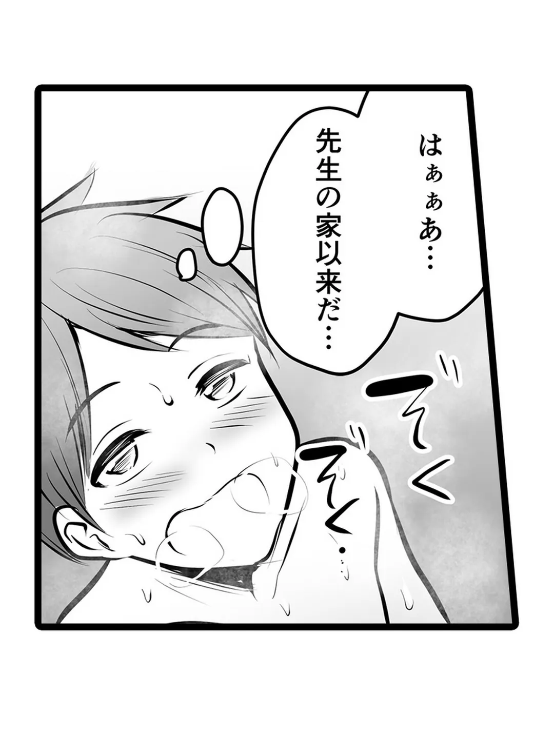 P35